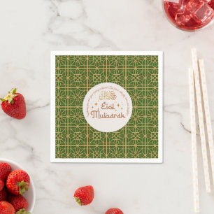 Eid Mubarak Islamic Holiday Elegant Green and Gold Napkins