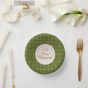 Eid Mubarak Islamic Holiday Elegant Green and Gold Paper Bowls