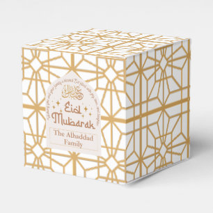 Eid Mubarak Islamic Holiday Elegant White and Gold Favor Boxes