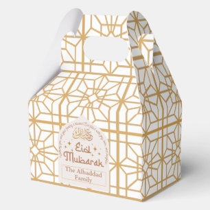 Eid Mubarak Islamic Holiday Elegant White and Gold Favor Boxes