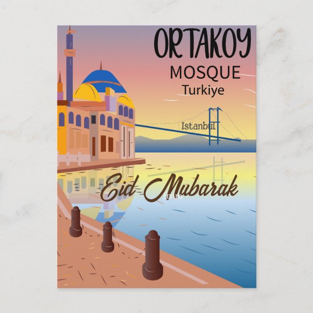 Eid mubarak islamic holiday greetings cards (Front)