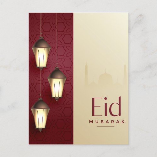 Eid Mubarak Islamic Lantern Red Holiday Postcard