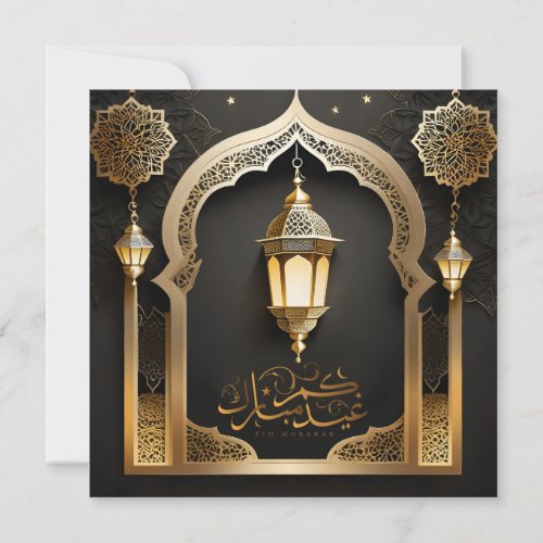Eid Mubarak Islamic Traditional Lantern Black Gold Holiday Card