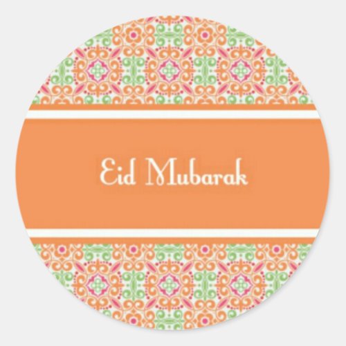 eid mubarakjpg classic round sticker