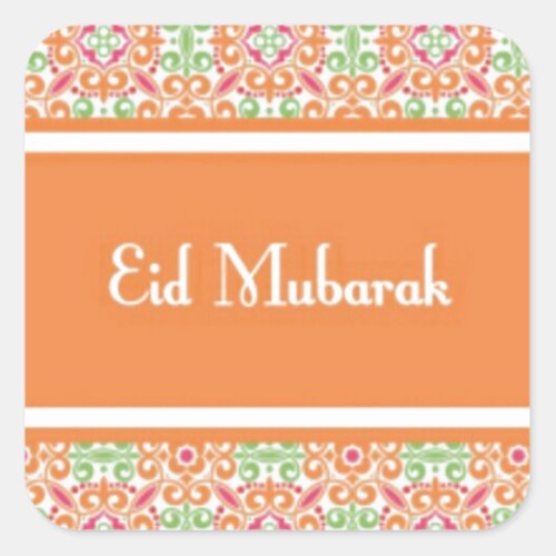 eid mubarakjpg square sticker