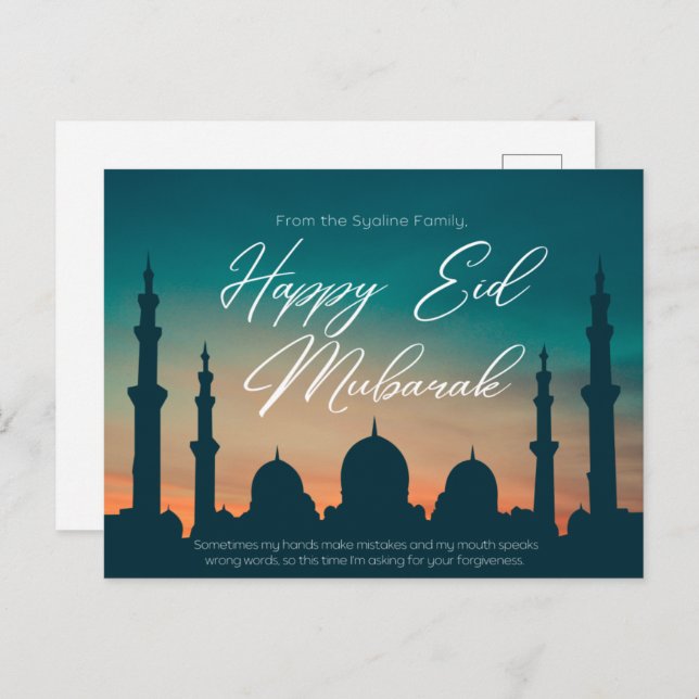 Eid mubarak kareem Islam arabic mosque calligraphy Postcard (Front/Back)