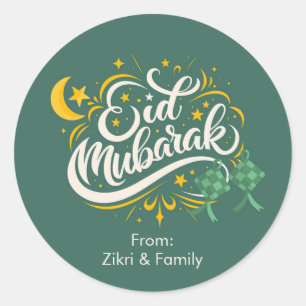 Eid Mubarak Ketupat Green Customised Stickers