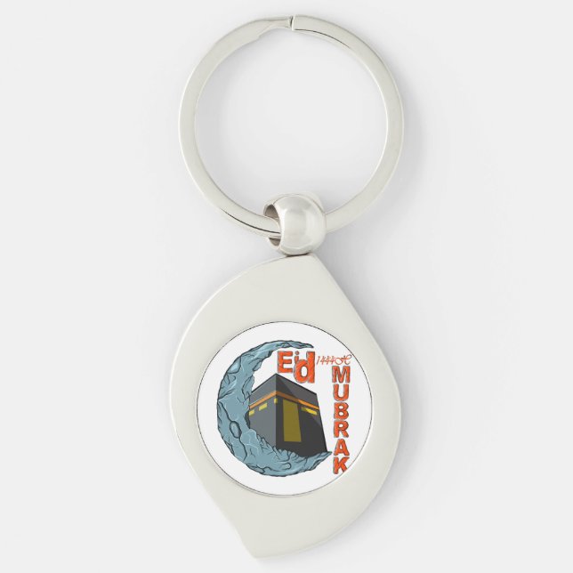 Eid mubarak keychain (Front)