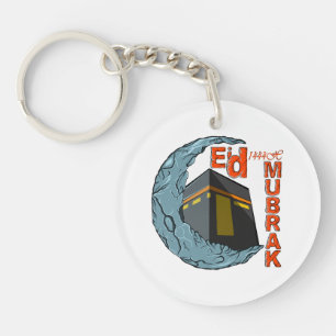 Eid Mubarak Keychain