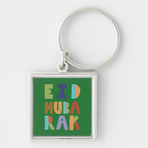 Eid Mubarak Keychain Gift