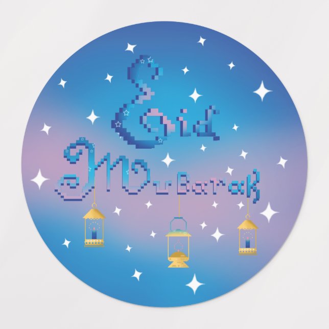Eid Mubarak Kids' Labels (Design 3)