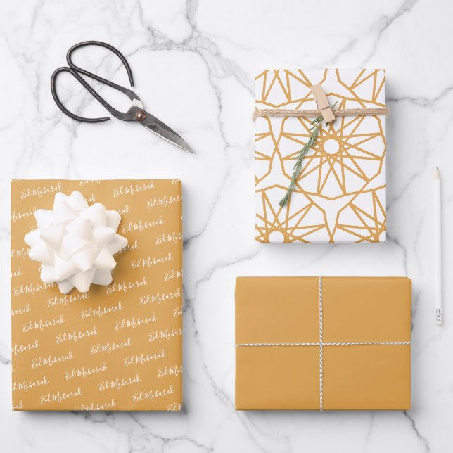 Eid Mubarak Kids Yellow Pattern Quote White Text Wrapping Paper Sheets (Front)