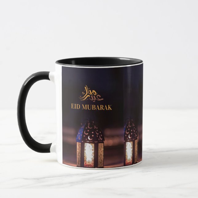 Eid Mubarak Lantern Glow Arabic Calligraphy Art Mug (Left)