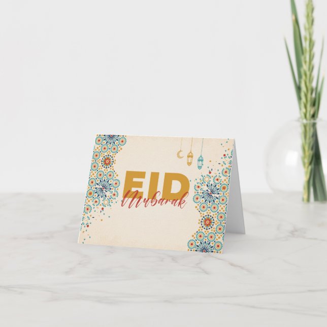 Eid mubarak letterpress thank you card (Front)
