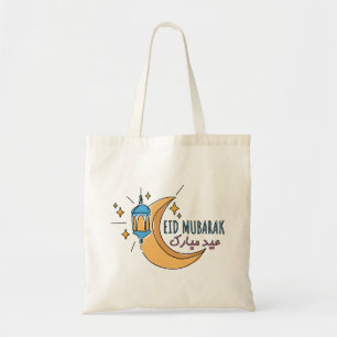 Eid mubarak line art tote bag