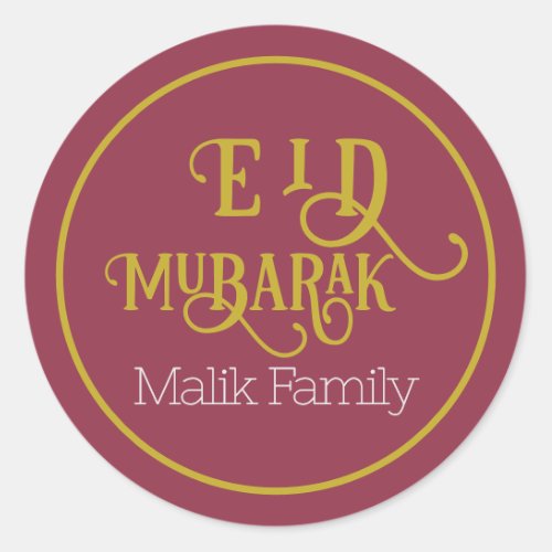 Eid Mubarak Luxurious Red Color Plain Personalized Classic Round Sticker