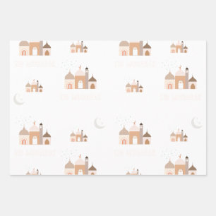 Eid Mubarak Modern Wrapping Paper Set of 3