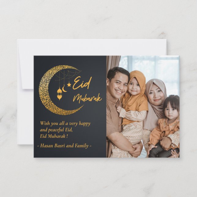Eid Mubarak Moon Digital Download Personalized Invitation (Front)