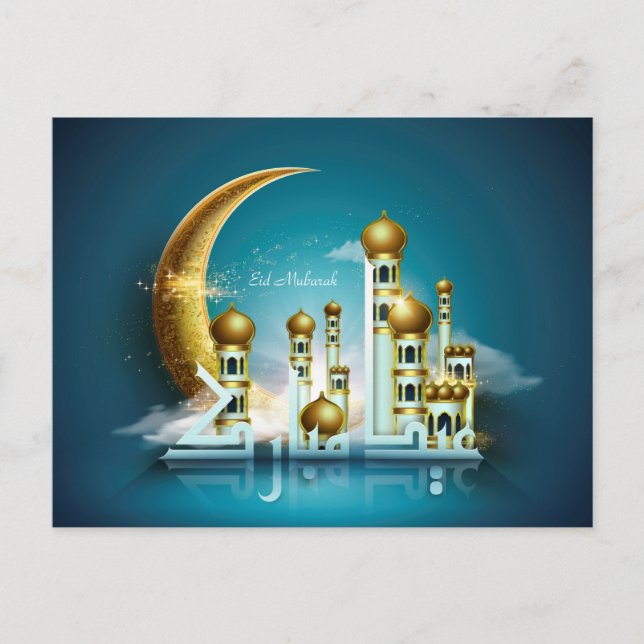 Eid Mubarak Moon Mosque Arabic Calligraphy Blue Holiday Postcard (Front)