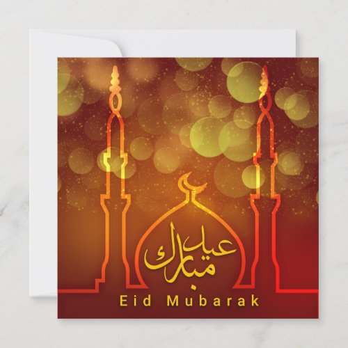 Eid Mubarak Mosque Crescent Red Golden Holiday Card