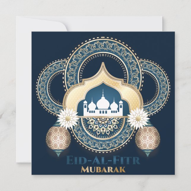Eid Mubarak Mosque Islamic Lantern White Blue Holiday Card (Front)