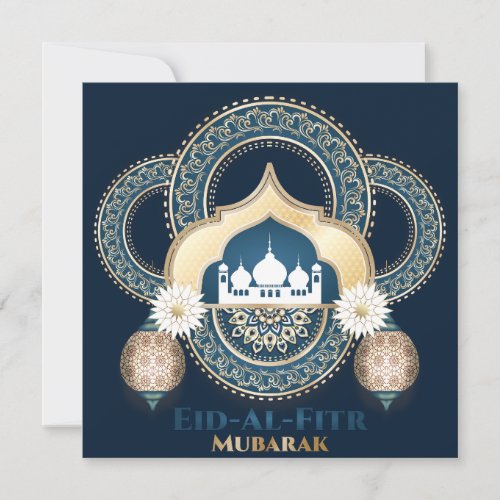 Eid Mubarak Mosque Islamic Lantern White Blue Holiday Card