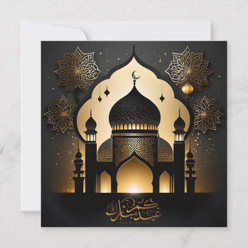 Eid Mubarak Mosque Islamic Pattern Gold Black Holiday Card
