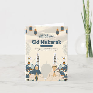 Eid Mubarak Mosque Lantern Illustration Art Holiday Card