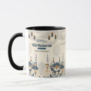 Eid Mubarak Mosque Lantern Illustration Art Mug