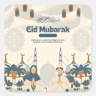 Eid Mubarak Mosque Lantern Illustration Art Square Sticker