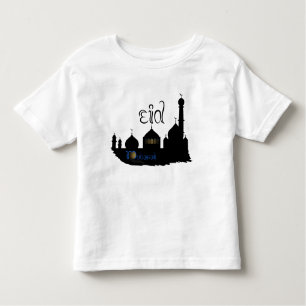 Eid Mubarak Mosque Silhouette - Kid's T-Shirt