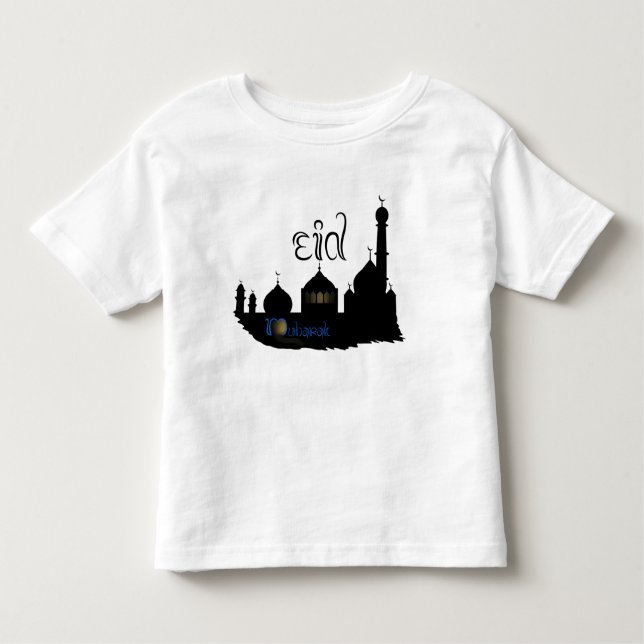 Eid Mubarak Mosque Silhouette - Kid's T-Shirt (Front)