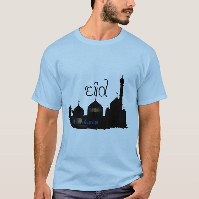 Eid Mubarak Mosque Silhouette - Men's T-Shirt (Front)