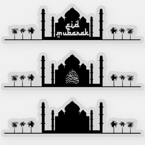 Eid Mubarak Mosque Silhouette Typography Sticker