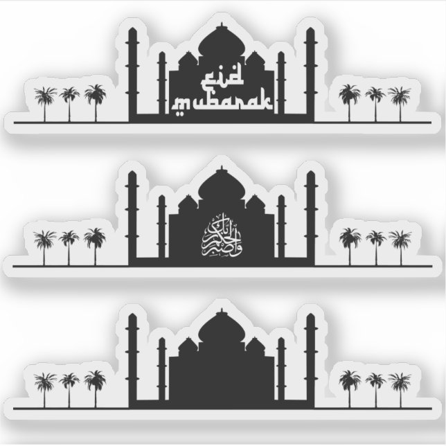 Eid Mubarak Mosque Silhouette Typography Sticker (Front)