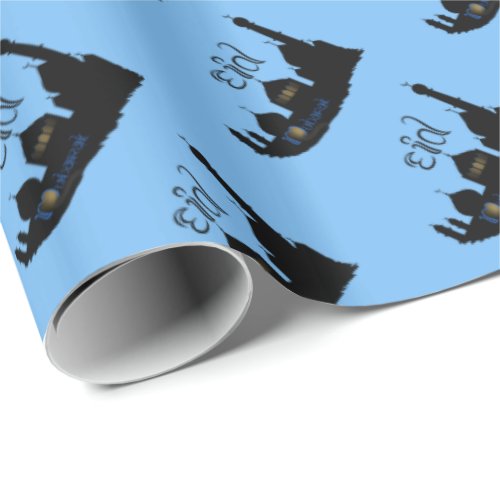 Eid Mubarak Mosque Silhouette _ Wrapping Paper