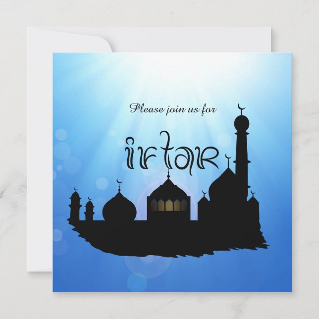 Eid Mubarak Mosque with Sunrays - Iftar Invitation (Front)