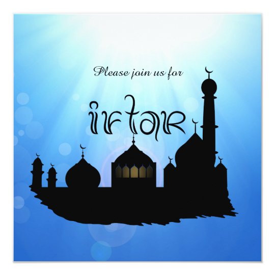 Eid Mubarak Mosque With Sunrays Iftar Invitation Zazzle Com