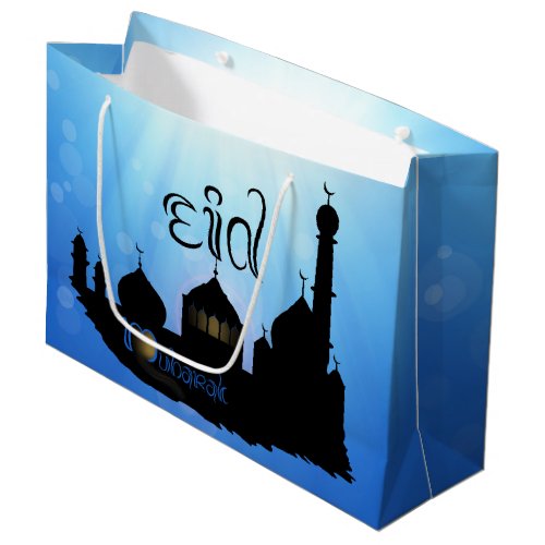 Eid Mubarak Mosque with Typography Large Gift Bag