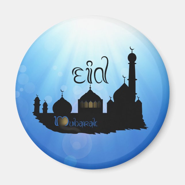 Eid Mubarak Mosque with Typography Magnet (Front)