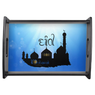 Eid Mubarak Mosque with Typography Serving Tray