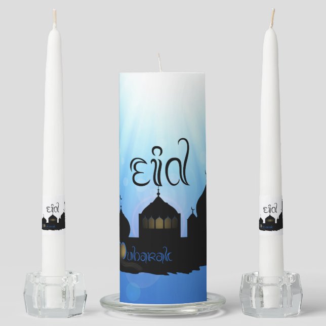 Eid Mubarak Mosque with Typography Unity Candle Set (Front)