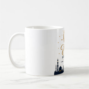 Eid Mubarak Mug   Elegant Islamic Gift 