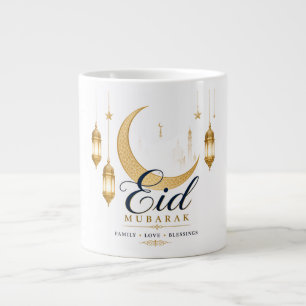 Eid Mubarak Mug   Elegant Islamic Gift 