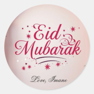 Eid Mubarak Muslim Classic Round Sticker