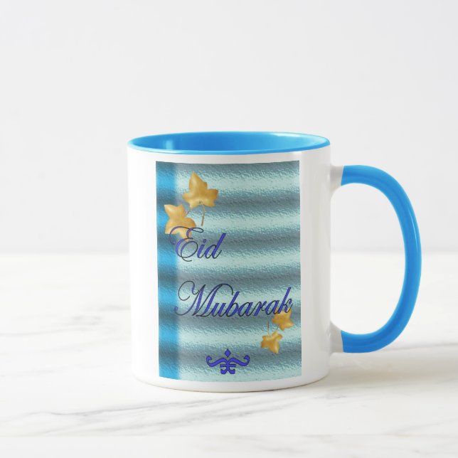 Eid Mubarak Muslim Islamic Ramadan Mug (Right)