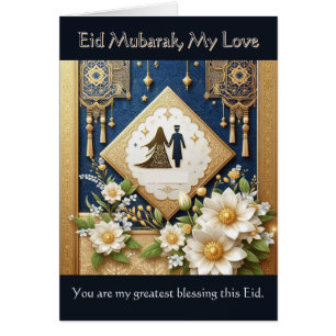 Eid Mubarak, My Love Cards