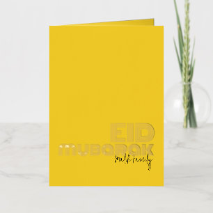 EID MUBARAK Neon Lemon Art Deco Style Custom Foil Greeting Card