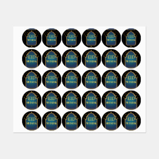 Eid Mubarak Night 2024 Labels