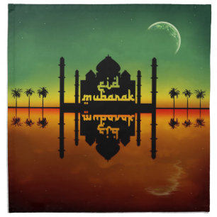 Eid Mubarak Night Reflection Cloth Napkin
